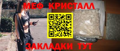 дурь Бугуруслан
