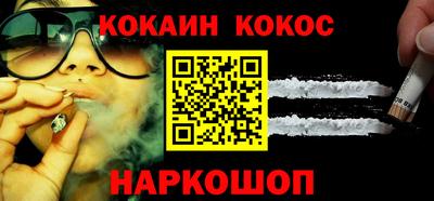 дурь Бугуруслан