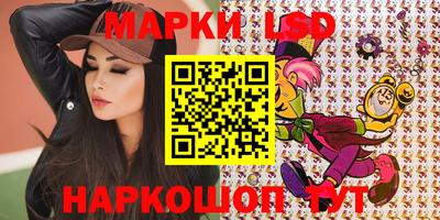 дурь Бугуруслан