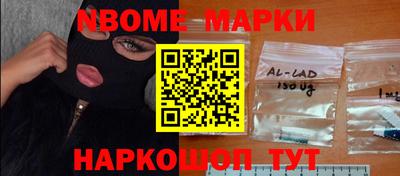 дурь Бугуруслан