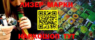 дурь Бугуруслан