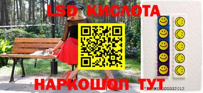 прущие крисы Бузулук