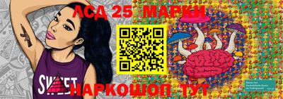 прущие крисы Бузулук
