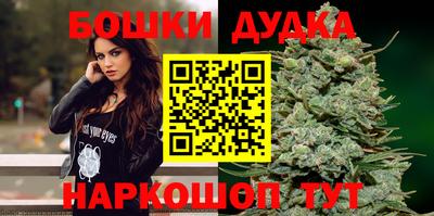 прущие крисы Бузулук