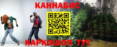 прущие крисы Бузулук