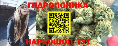 дурь Бугуруслан