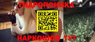 меф VHQ Будённовск