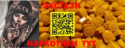 дурь Бугуруслан