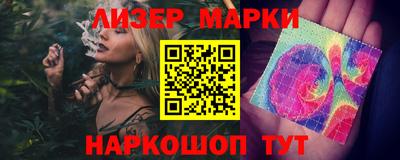 прущие крисы Бузулук