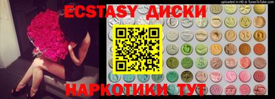 дурь Бугуруслан