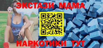 дурь Бугуруслан