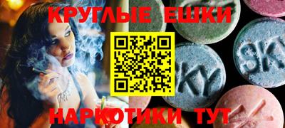 дурь Бугуруслан