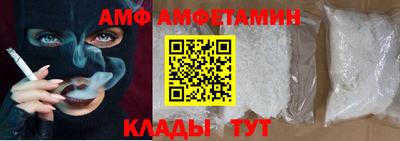 дурь Бугуруслан