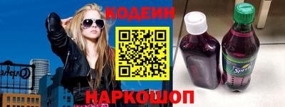 прущие крисы Бузулук