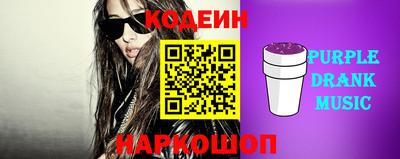 прущие крисы Бузулук